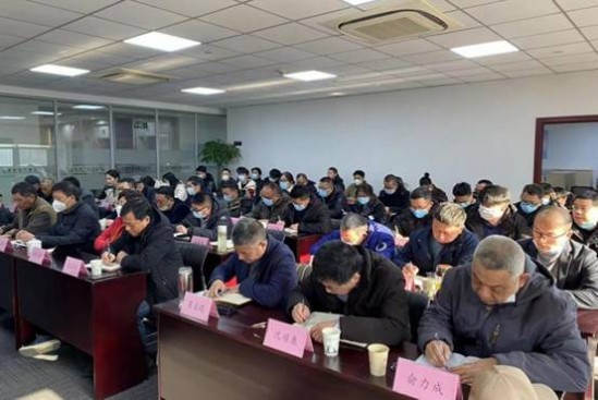 ̸��ɡ�(�й�)-�ٷ���վ