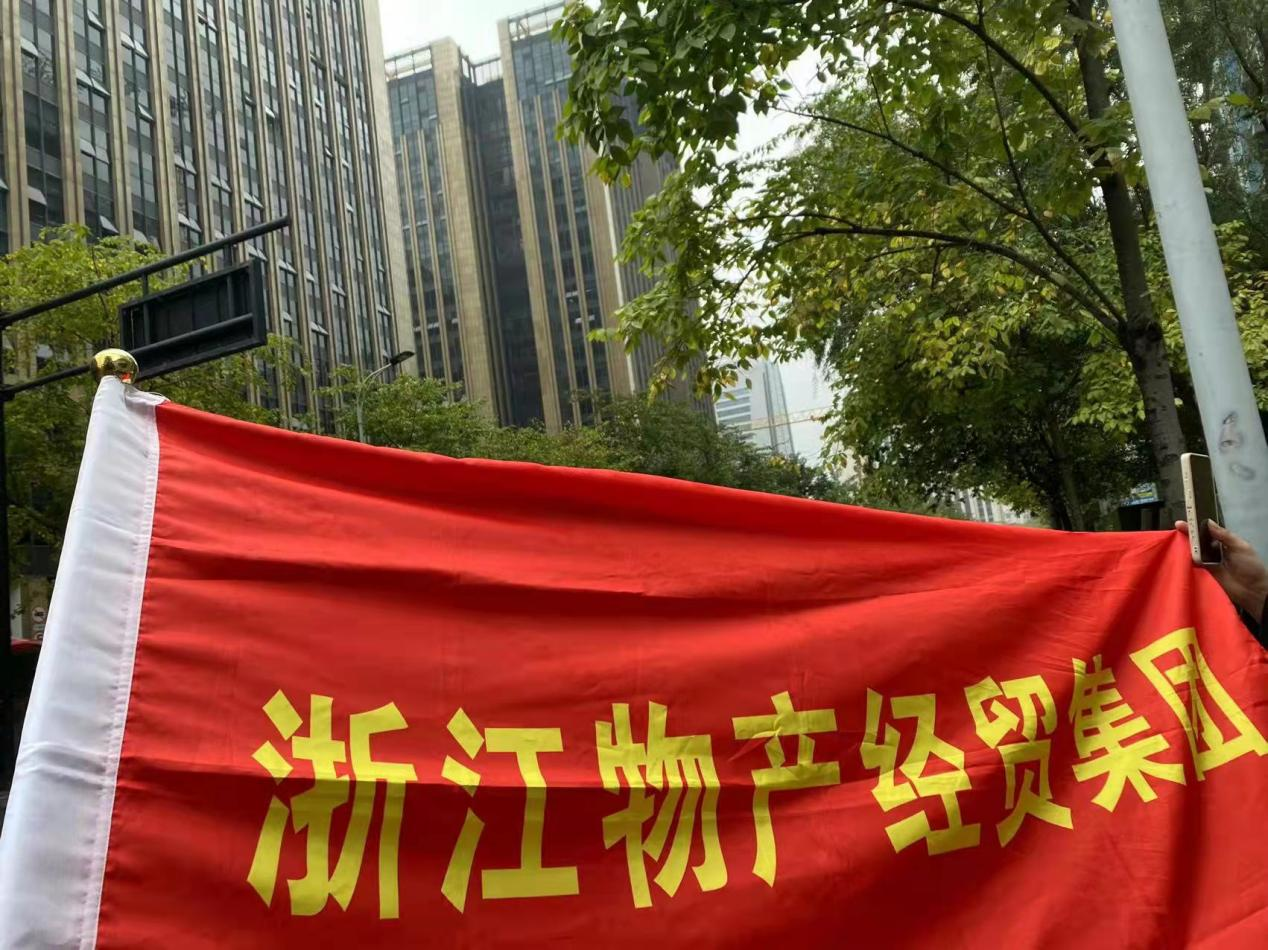 1636507849323180.png 图片1.png